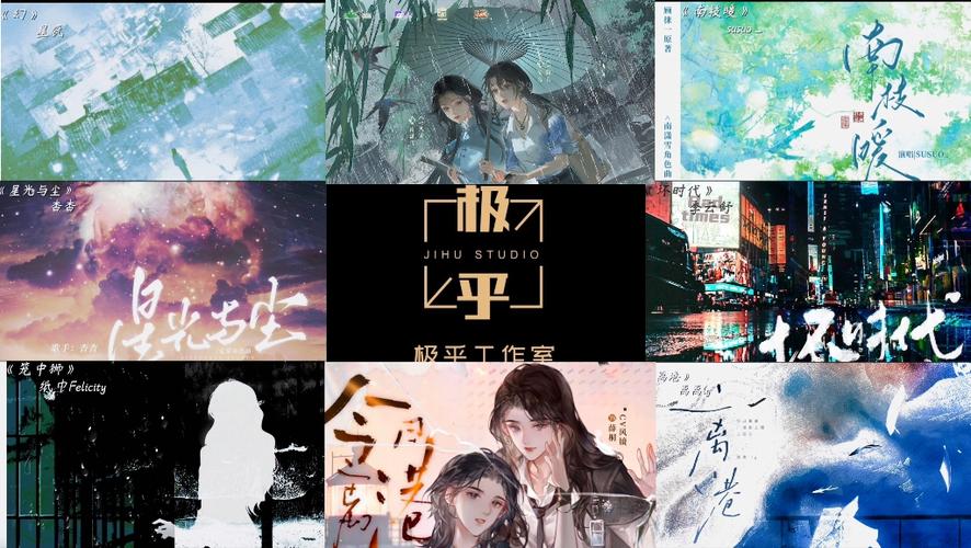 gl广播剧暗瘾图标