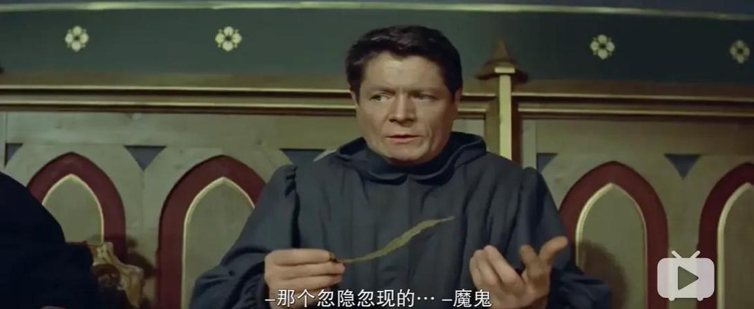美好生活结局是悲剧吗游戏截图