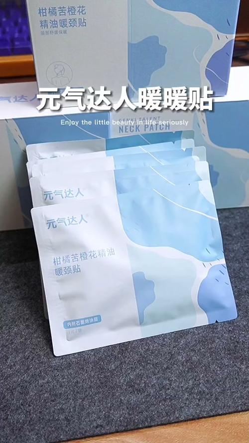 元气达人游戏截图