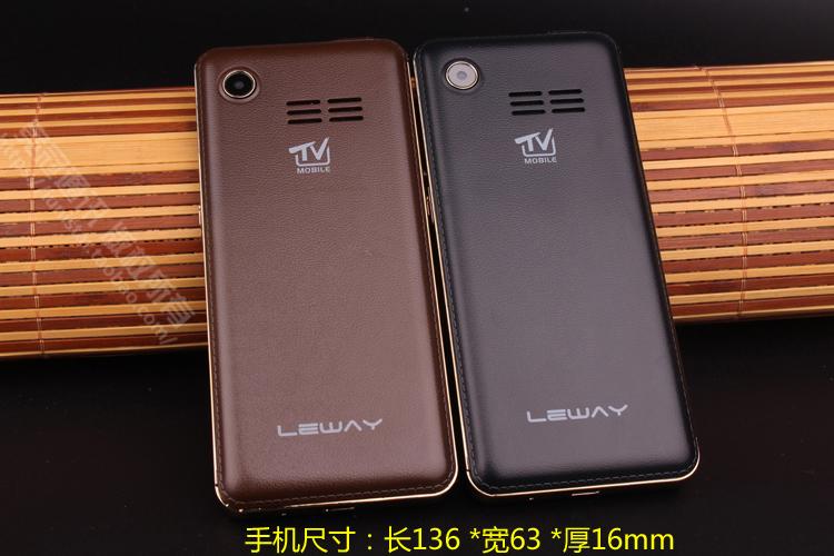 全能语音王图标