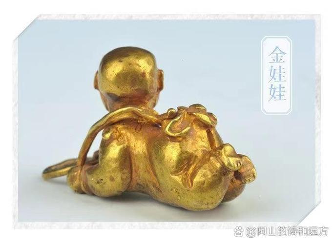 敏金带什么娃娃好图标