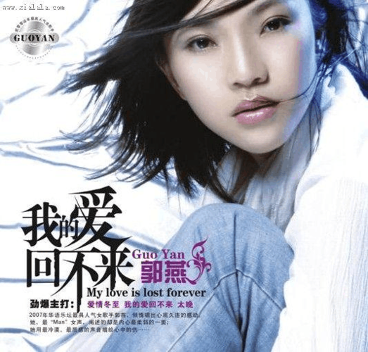 能感动女朋友哭的情书