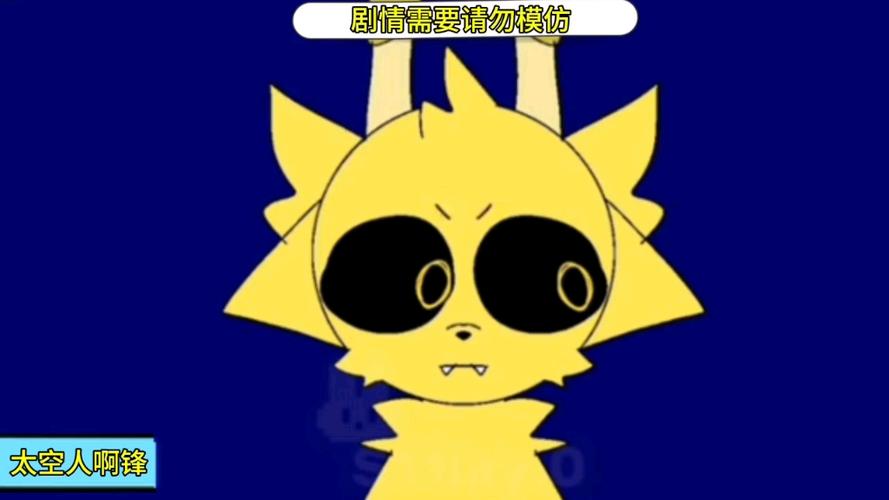 节奏盒子兽化合集缩略图