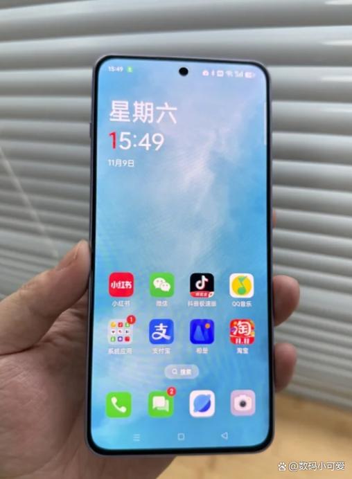oppo和vivo手机可以互传吗游戏截图
