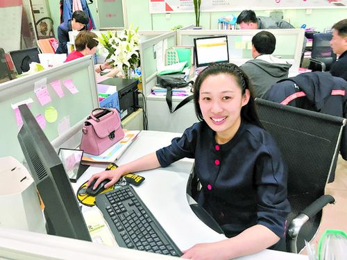 联通大客户经理图标