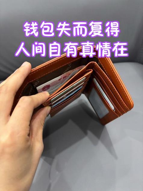 手机联系人突然全没了原因分析