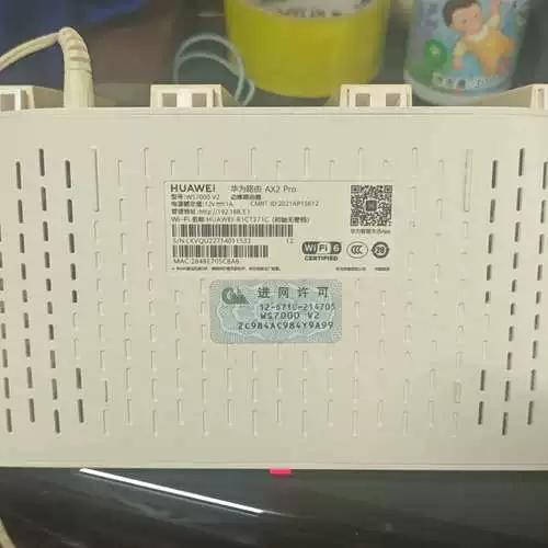 华为边缘路由器能不能当路由器用缩略图