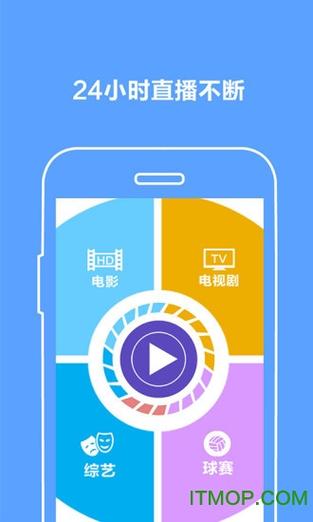 沃家应用app下载安装缩略图