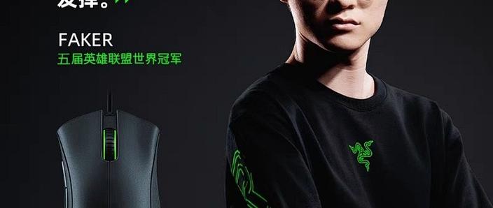 性价比高的鼠标图标