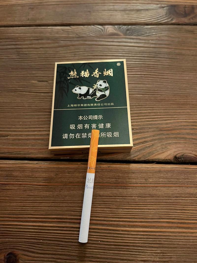 熊猫典藏版盒子