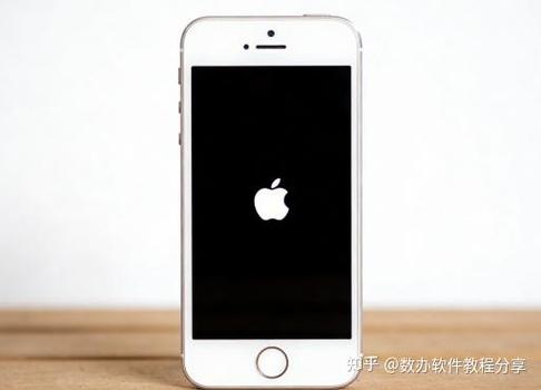苹果手机反复出现白苹果图标