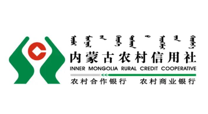 内蒙古农信e金融图标