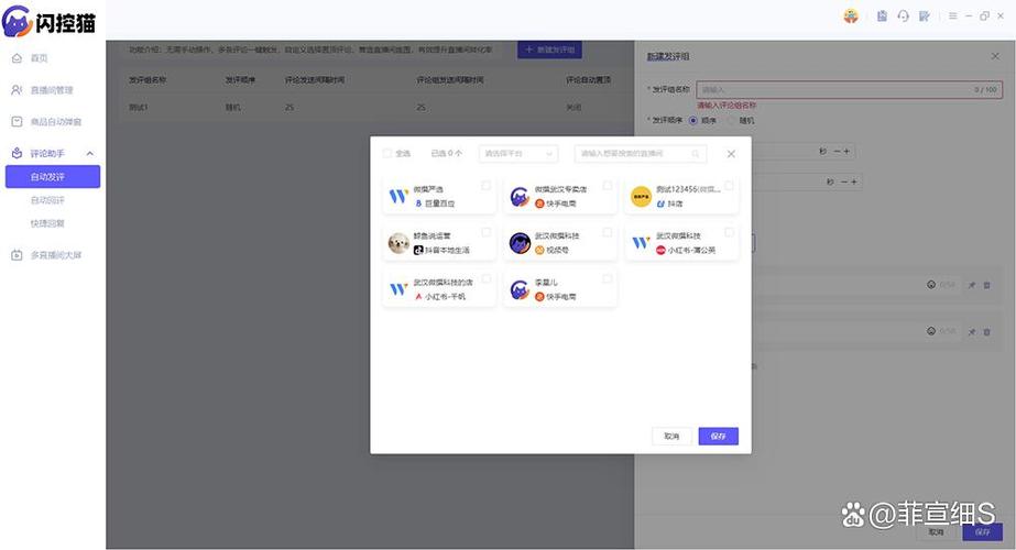 评价属于不当评价已作删除处理