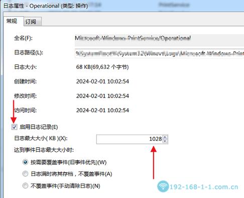 历史打字记录查询