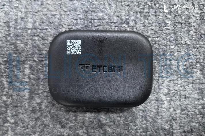 塑料后盖的手机图标