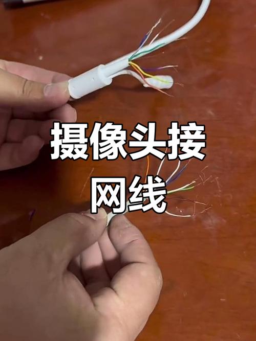 无线摄像头怎样连接网络wifi缩略图