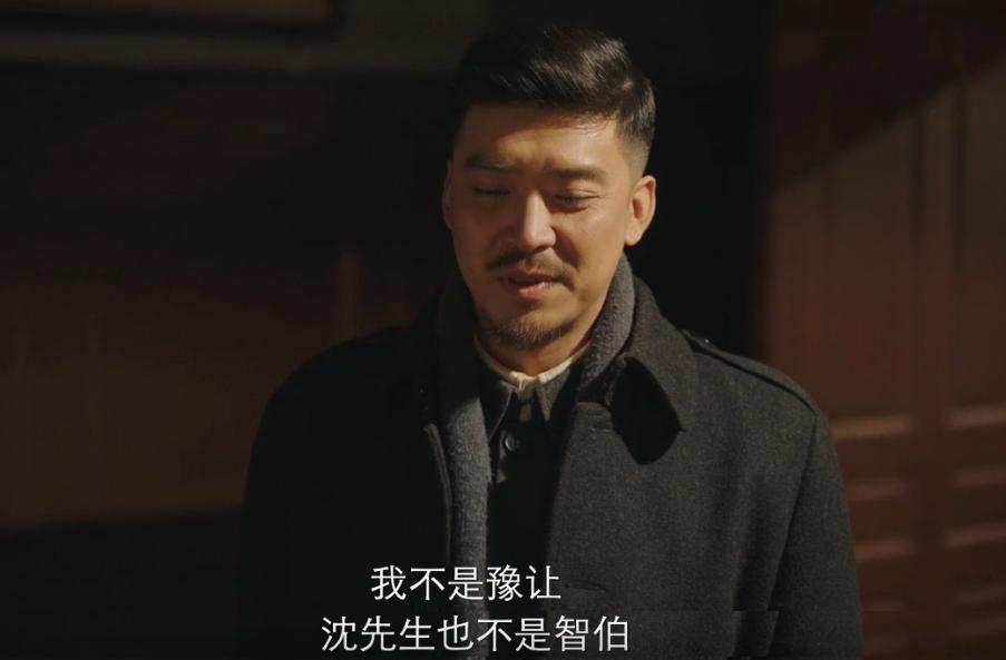 电视剧新世界剧情介绍