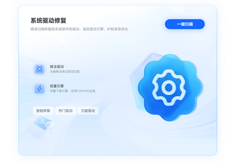 小窗口突然消失怎么解决
