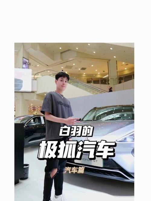 与美篇类似的app