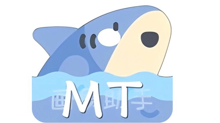 mt画质助手缩略图