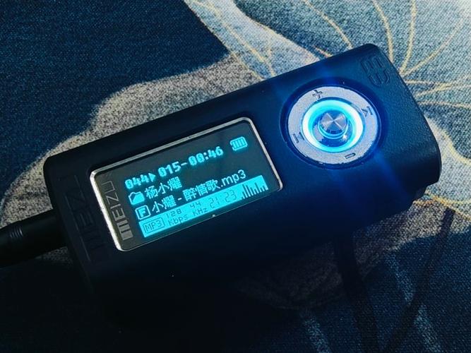 魅族手机屏幕碎了修要多少钱