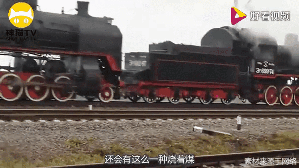 蒸汽火车玩具