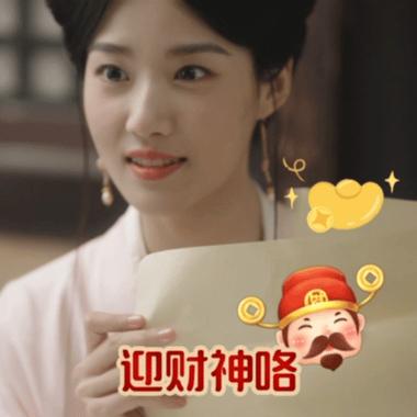 五福小福星啥意思缩略图