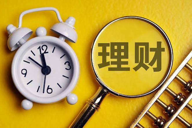 赚钱的投资理财图标