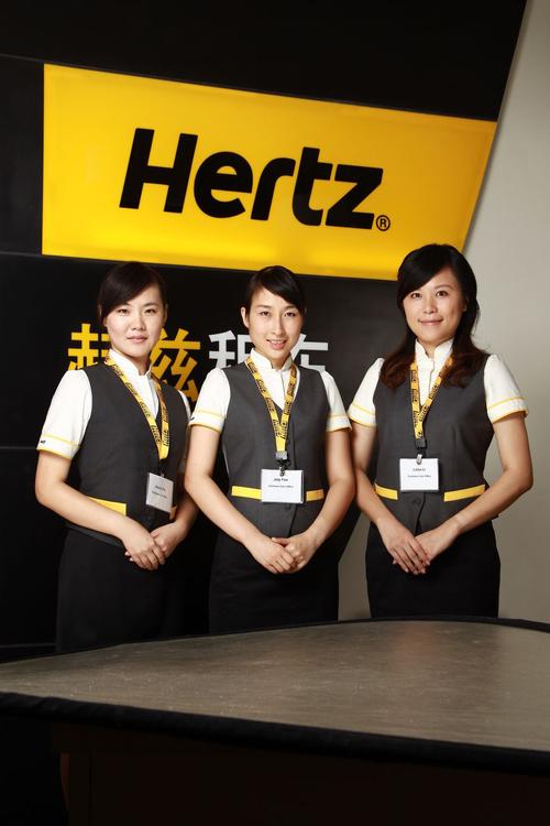 赫兹客服24小时人工服务图标