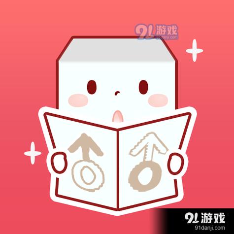 豆腐阅读免费版缩略图