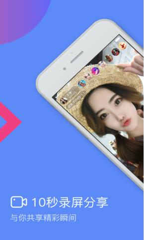 优酱app官网图标