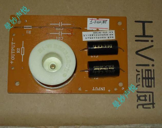 惠威f8n喇叭分频器