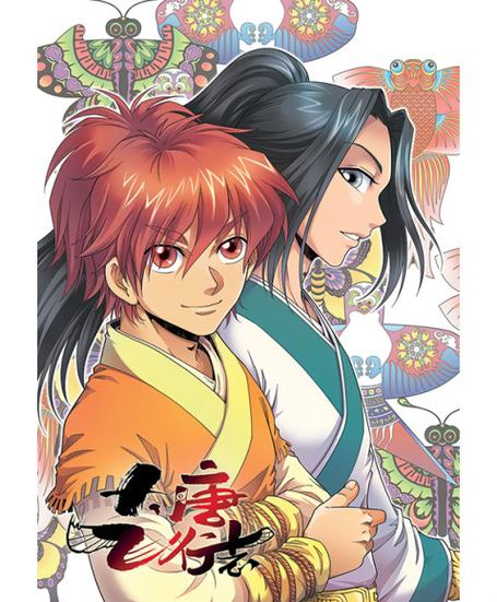 劲漫画游戏截图
