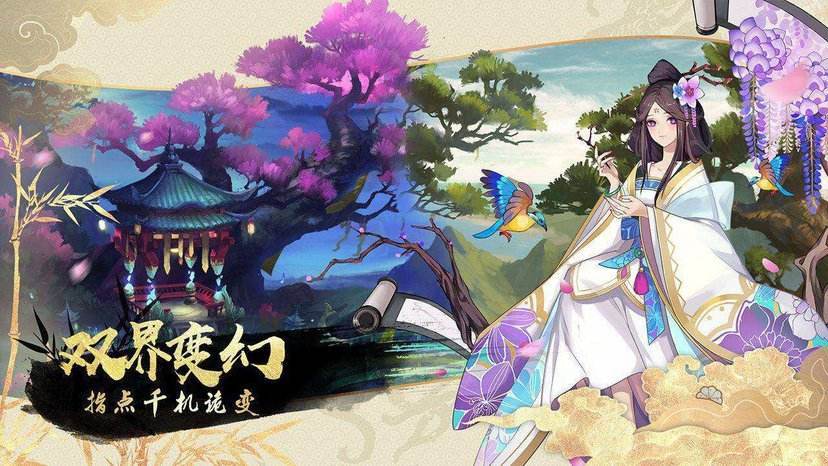 苹果手机能不能双系统切换