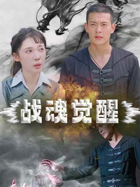 k8经典电影大全免费观看游戏截图