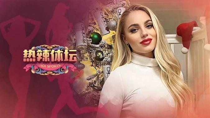 爱奇艺体育-体育赛事平台缩略图