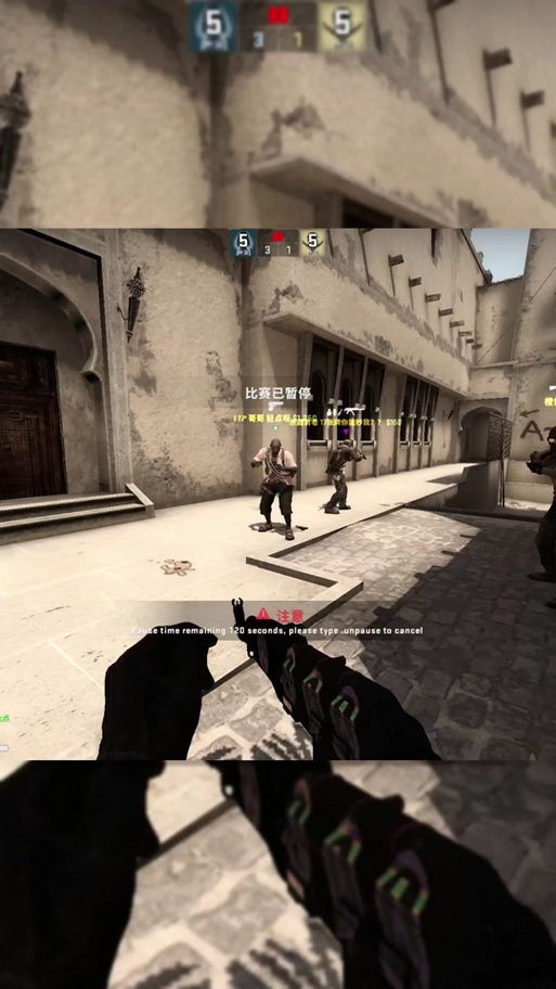 csgo怎么暂停图标