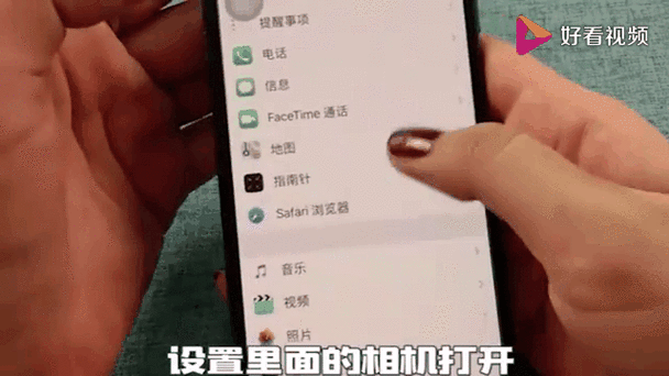 手机内存怎么越来越少缩略图