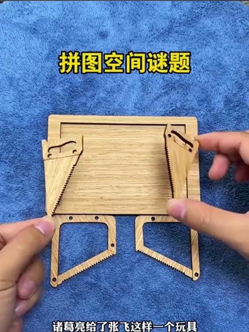 u盘里面没有东西但是显示占了内存游戏截图