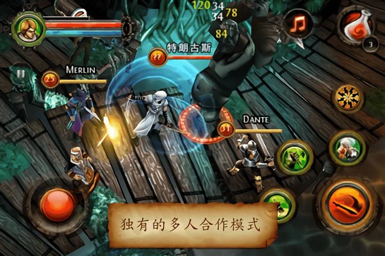 地牢猎手2完整数据包缩略图
