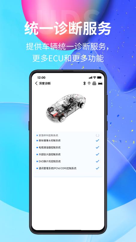 ymobd官方最新版本下载