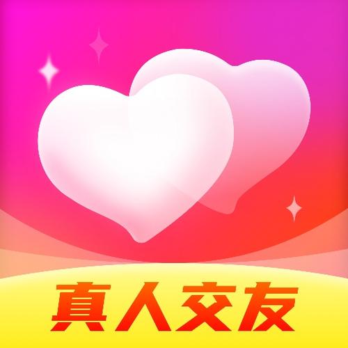 同城相亲交友平台缩略图
