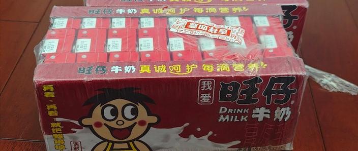 旺仔牛奶245ml多少钱一瓶