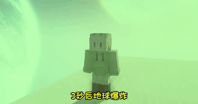 沉羊解说我的世界超能力生存12