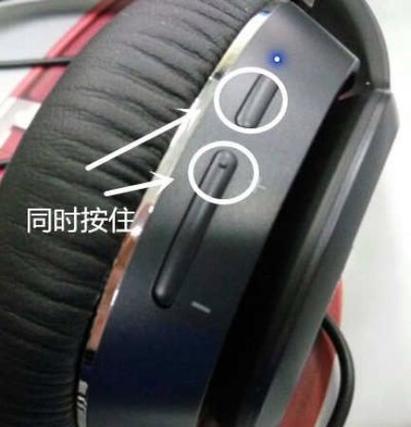 漫步者耳机拒绝配对怎么解决图标