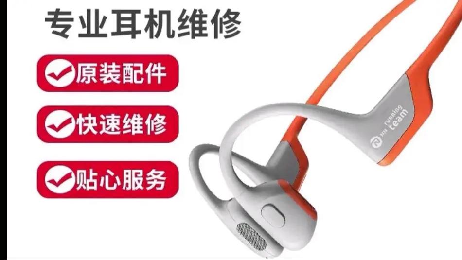 接听电话没声音是怎么回事缩略图