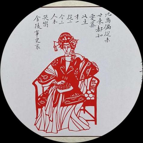 张瑞雪的主要作品图标