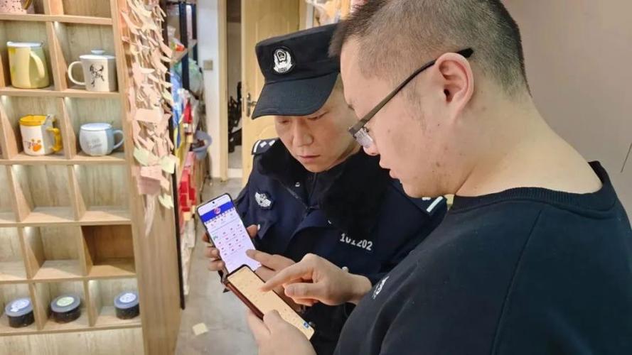 警察部门分类游戏截图
