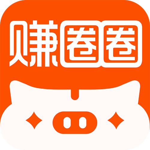 赚圈圈app下载缩略图