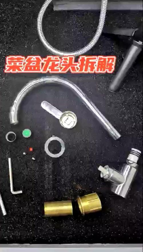 各种水龙头拆卸图解图标